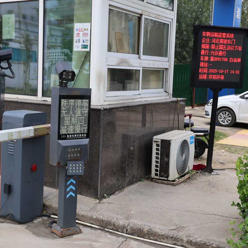 弱电工程：构建智慧生活的隐形基石