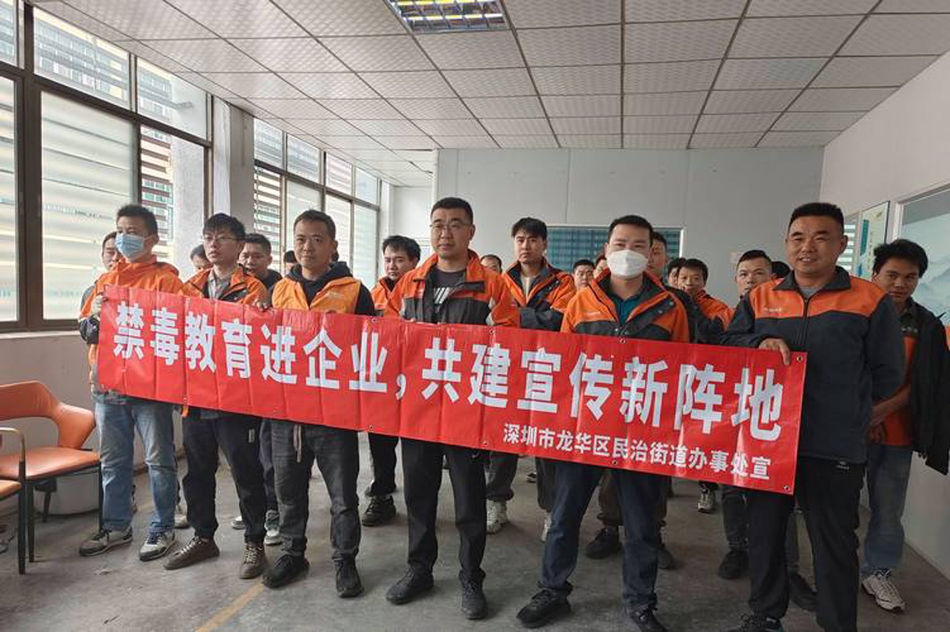 零捌通信科技